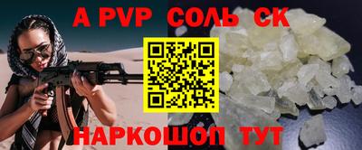 индика Бугуруслан
