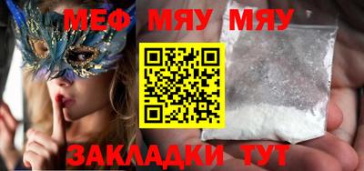индика Бугуруслан
