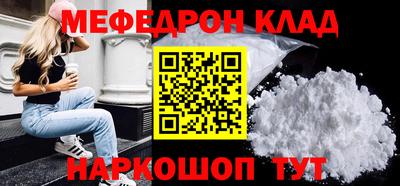 индика Бугуруслан