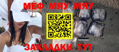 mix Бузулук