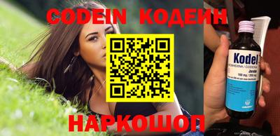 mix Бузулук