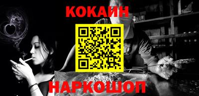 mix Бузулук