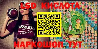 индика Бугуруслан