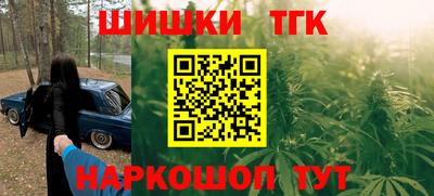 mix Бузулук