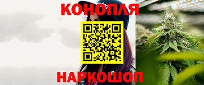 индика Бугуруслан