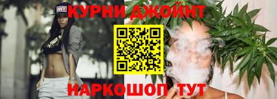 индика Бугуруслан