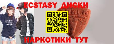 mix Бузулук