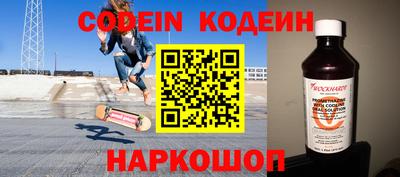 индика Бугуруслан