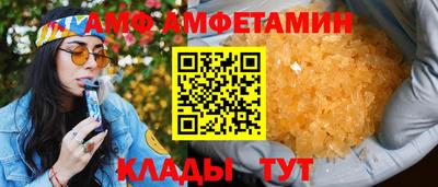 mix Бузулук