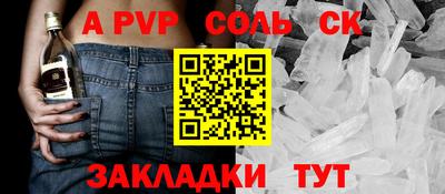mix Бузулук