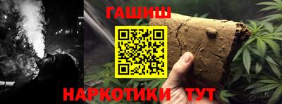 индика Бугуруслан