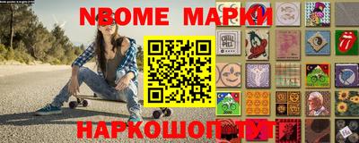 индика Бугуруслан