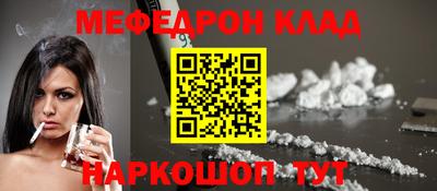 индика Бугуруслан