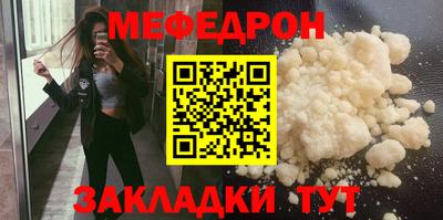 mix Бузулук