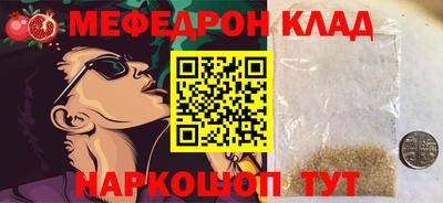 mix Бузулук