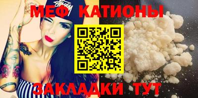 mix Бузулук
